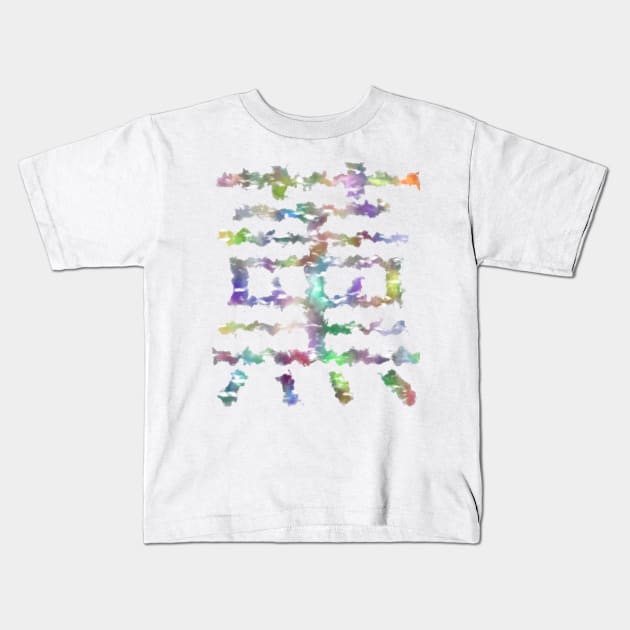 Xun Fragrance Kids T-Shirt by Julie Vaux